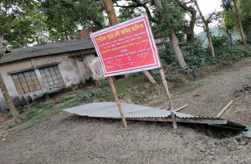 পৈত্রিক সম্পত্তি চাওয়ায় হত্যার হুমকি