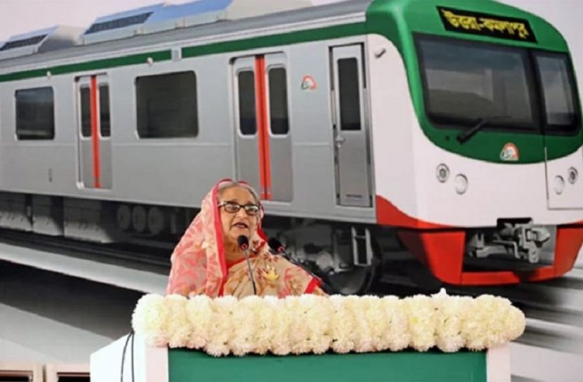 সংগৃহীত ছবি