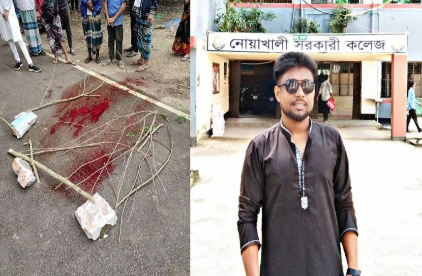 নোয়াখালীতে মোটরসাইকেল দুর্ঘটনায় ছাত্রদল নেতার মৃত্যু