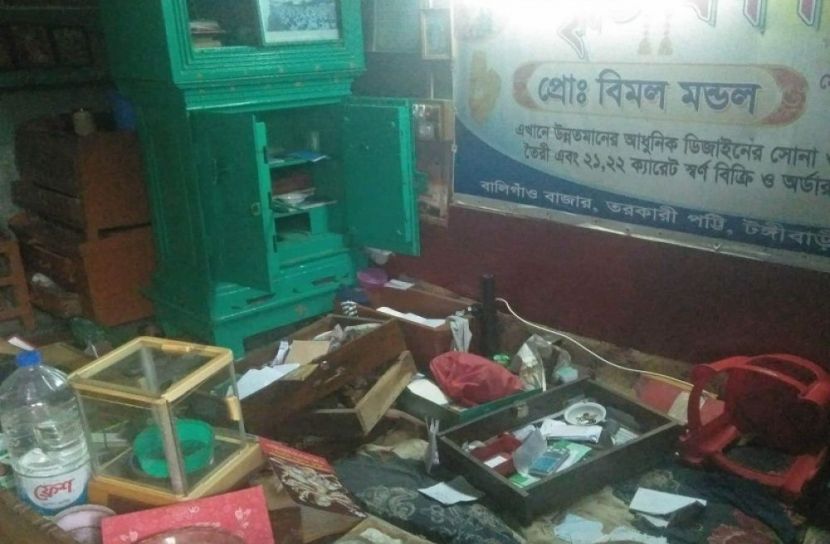 বালিগাঁও বাজারে ১১ স্বর্ণ দোকানে দুর্ধর্ষ ডাকাতি