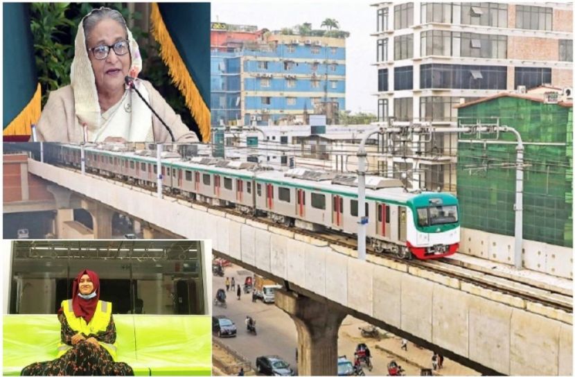 ফাইল ফটো