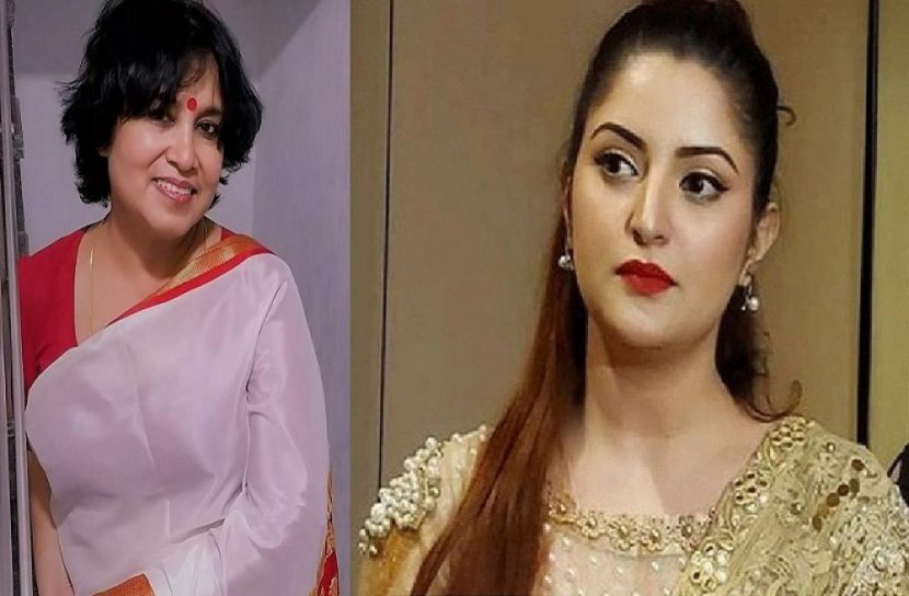 আমরা নিজেকে ভালোবাসি না