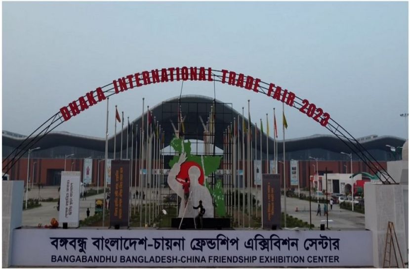 ফাইল ফটো