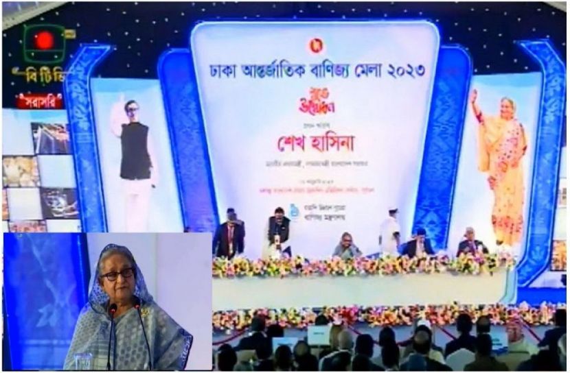 ছবি : সংগৃহিত