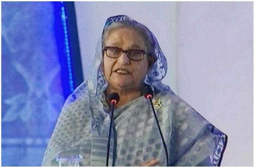 ছবি : সংগৃহিত
