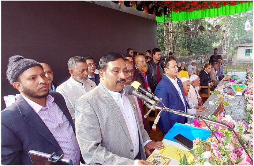 ছবি : সংগৃহিত