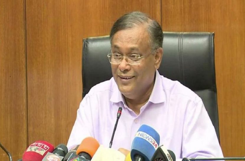 তথ্যমন্ত্রী ড. হাছান মাহমুদ (ফাইল ছবি)