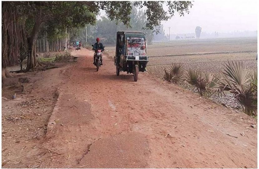 ছবি : সংগৃহিত