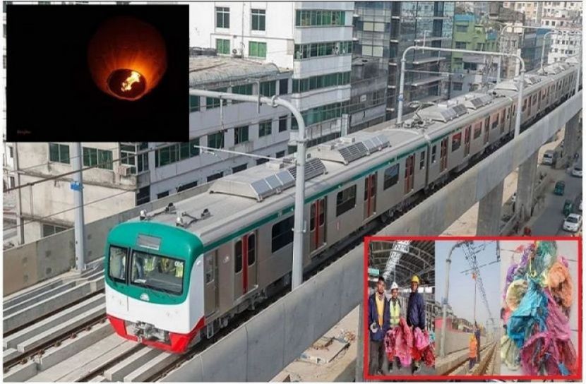 ফানুস জটিলতায় রাজস্ব কমলো ৩ লাখ