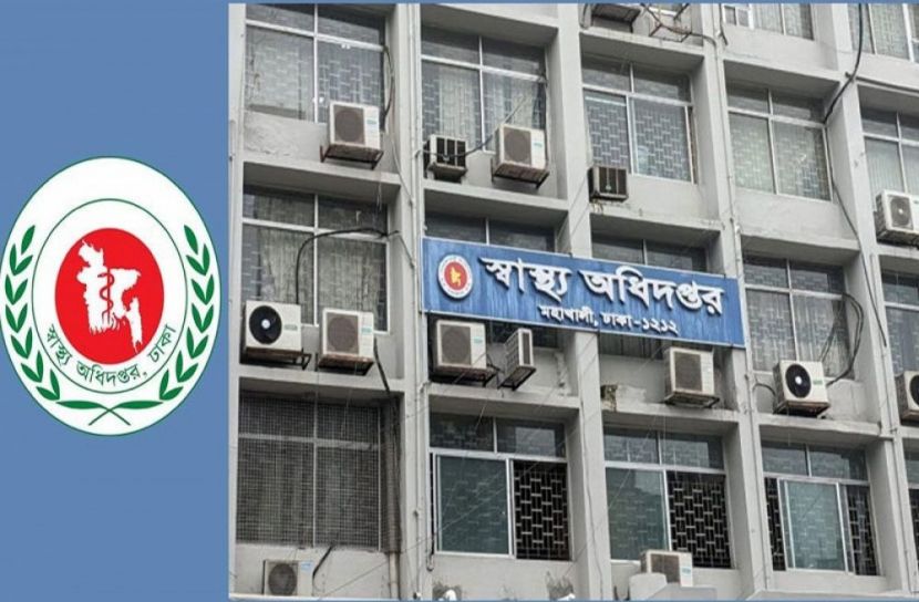 চার গুণ বেশি সংক্রামক বিএফ-৭