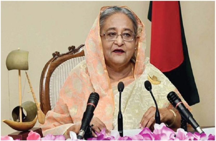 ছবি : সংগৃহিত