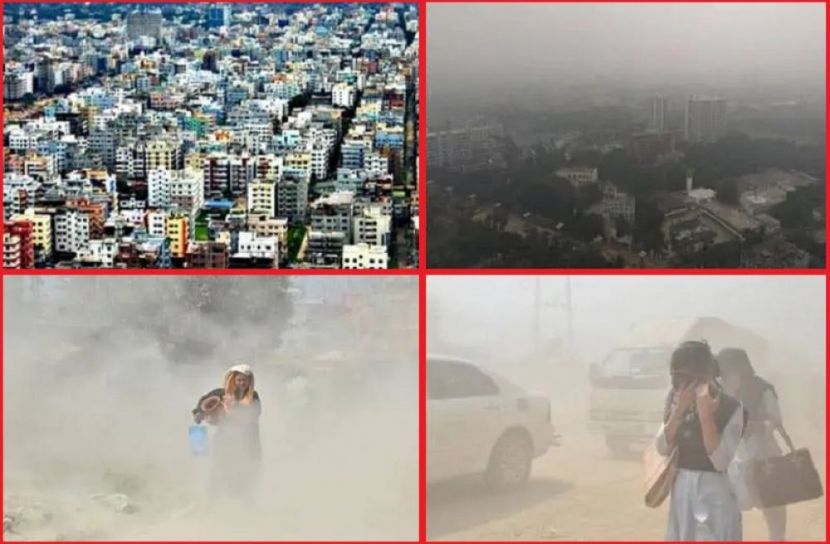 দূষিত শহরের তালিকায় তৃতীয় ঢাকা