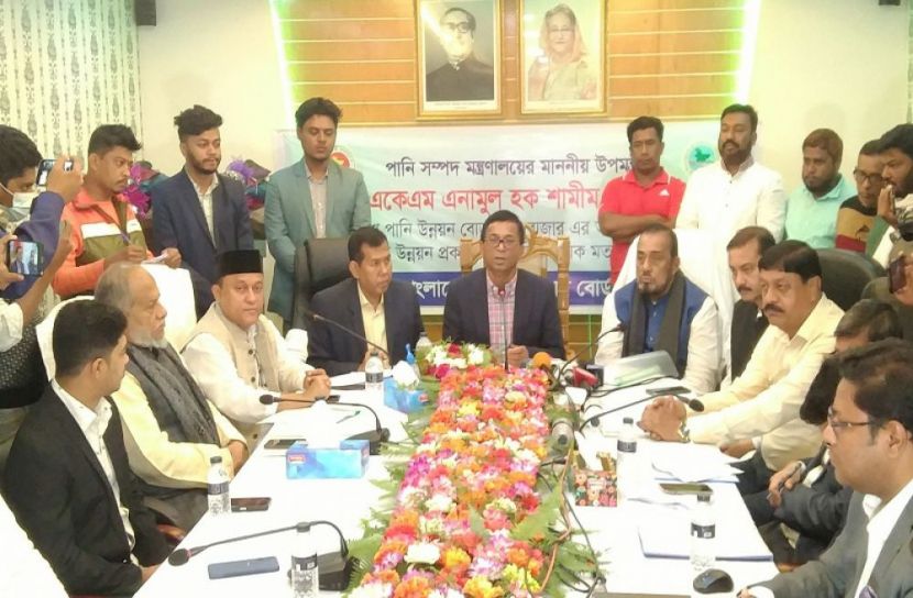 কক্সবাজারে ৩টি প্রকল্প বাস্তবায়ন