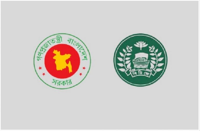 ছবি : সংগৃহিত