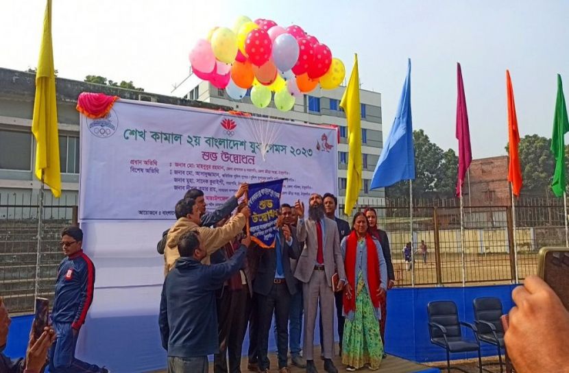 শেখ কামাল যুব গেমসের উদ্বোধন