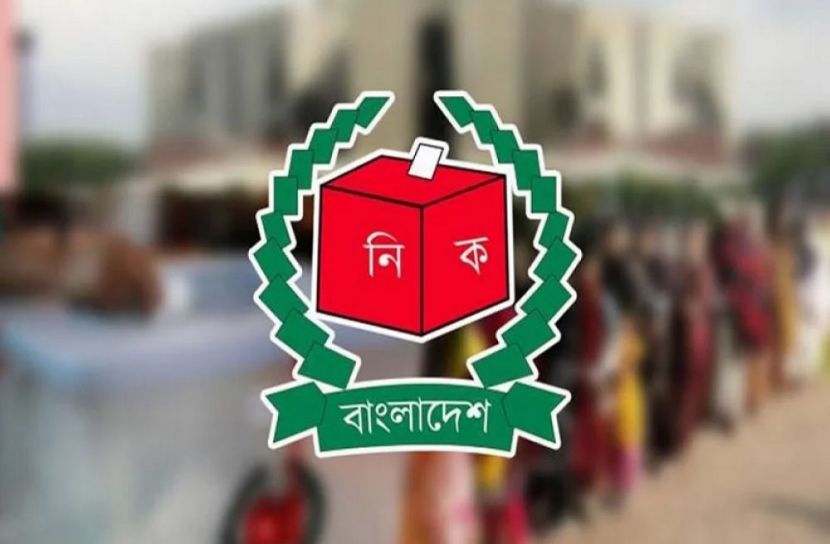 ছবি-সংগৃহীত