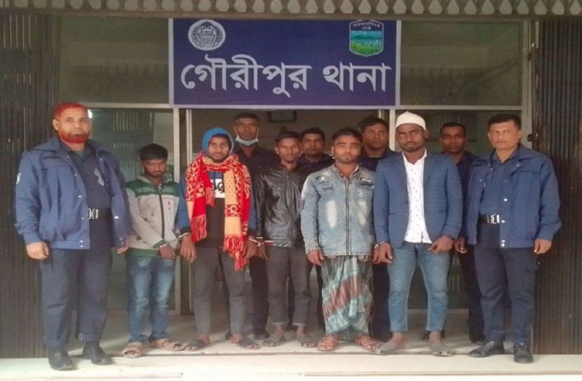 গৌরীপুরে অপহৃত শিশু উদ্ধার