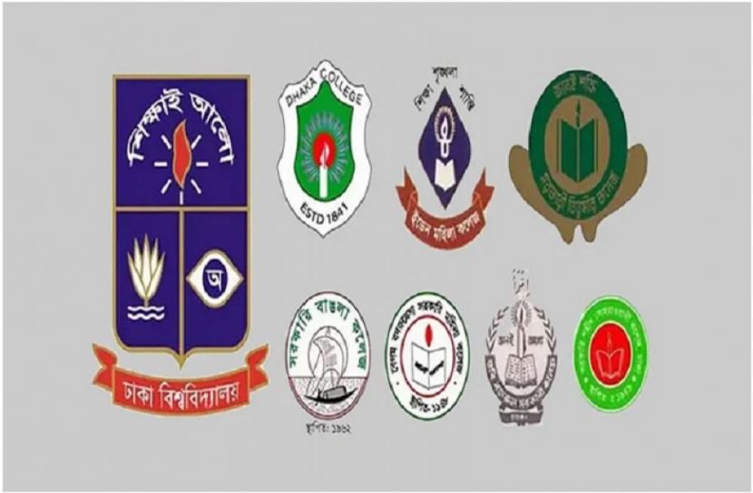 ফাইল ফটো