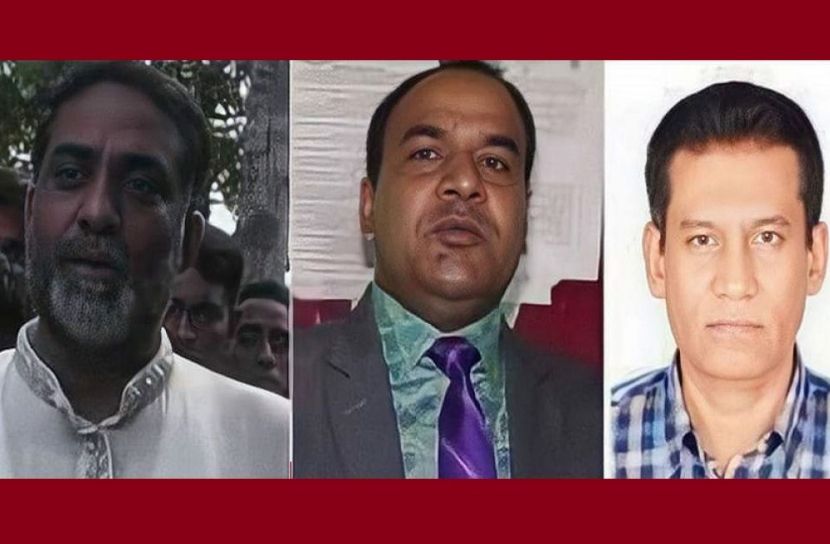 গাইবান্ধায় ৩ প্রার্থীর জামানত বাজেয়াপ্ত