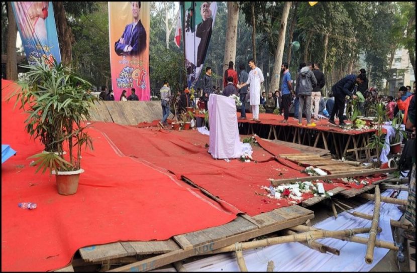 ছবি : সংগৃহিত