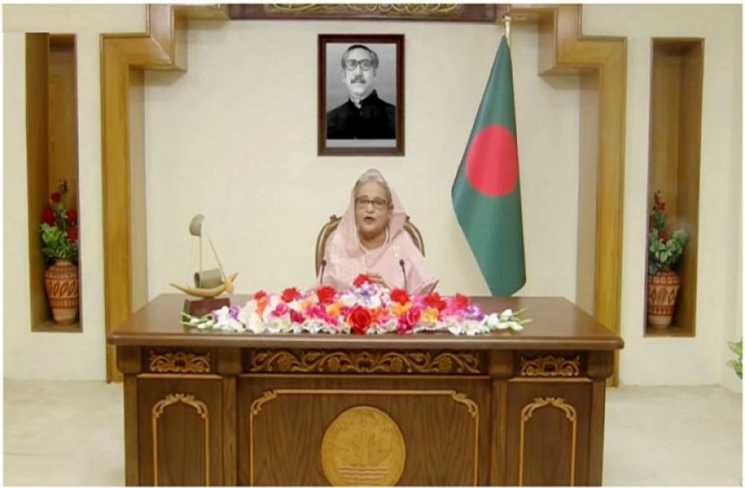 ছবি : সংগৃহিত