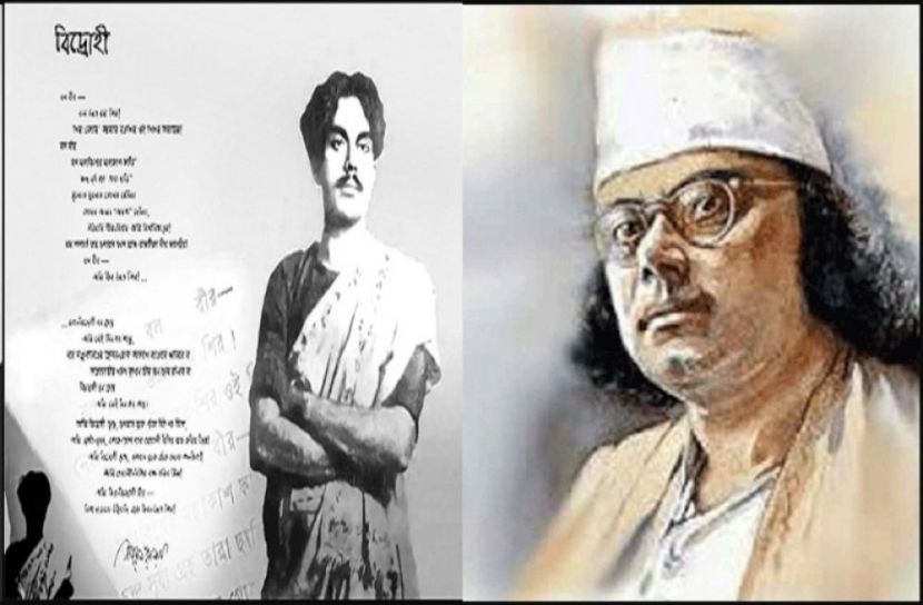 ছবি : সংগৃহিত