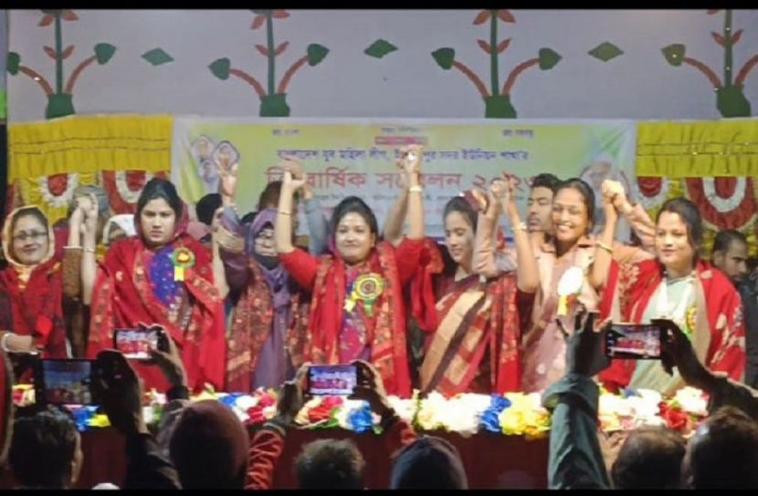 যুব মহিলা লীগের সম্মেলন অনুষ্ঠিত