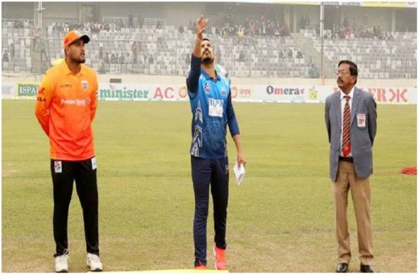 ছবি : সংগৃহিত
