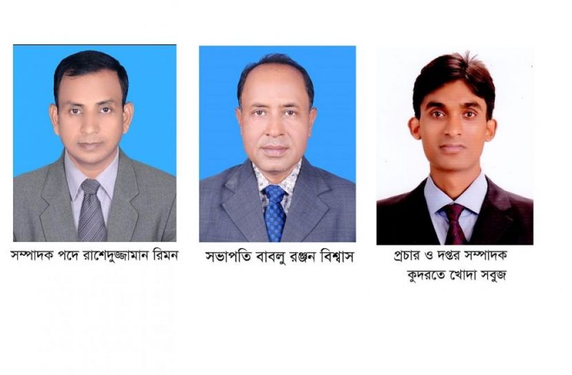 কুষ্টিয়ার মিরপুর প্রেসক্লাবের কমিটি গঠন