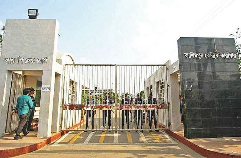 ছবি-সংগৃহীত