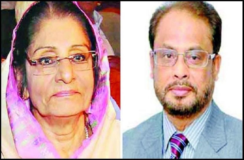 ছবি : সংগৃহিত