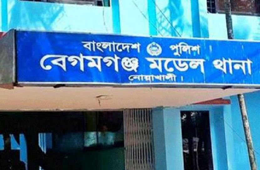 কিশোরীকে ধর্ষণের অভিযোগে মামলা