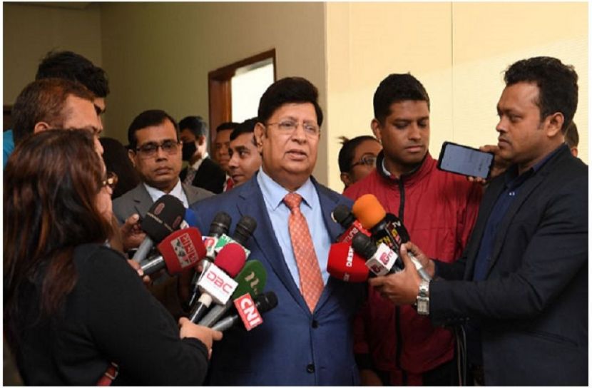 ছবি : সংগৃহিত
