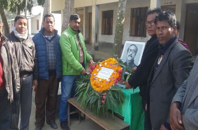 বঙ্গবন্ধুর স্বদেশ প্রত্যাবর্তন দিবস পালিত