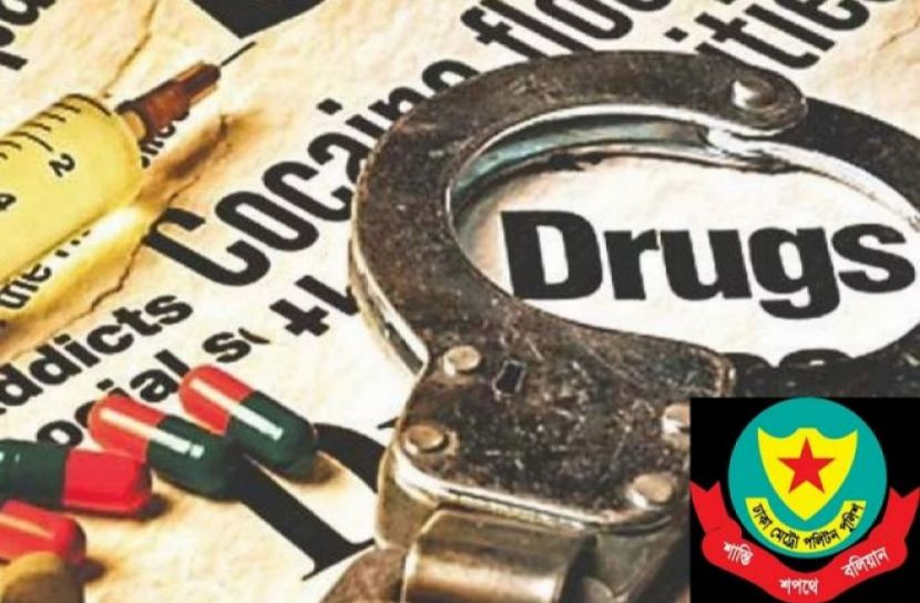 মাদকবিরোধী অভিযানে গ্রেফতার ৪১