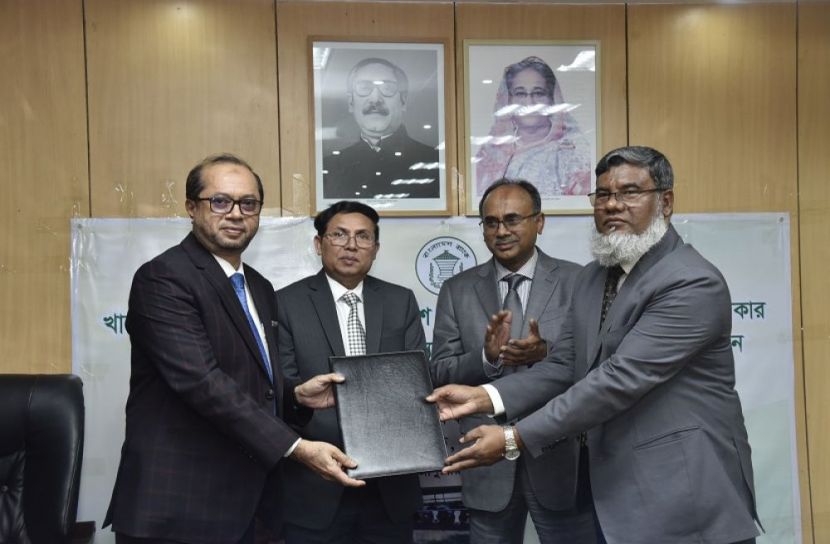 বাংলাদেশ ব্যাংকের সঙ্গে ইসলামী ব্যাংকের চুক্তি