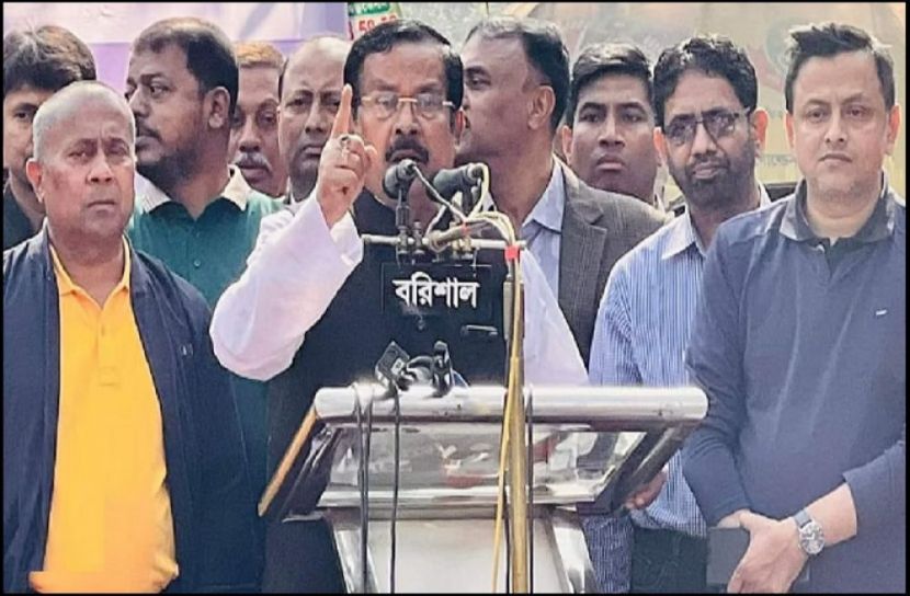 ছবি : সংগৃহিত