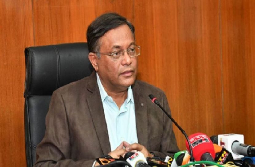 তথ্যমন্ত্রী ড. হাছান মাহমুদ (ফাইল ছবি)