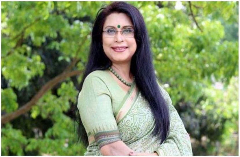 ছবি : সংগৃহিত