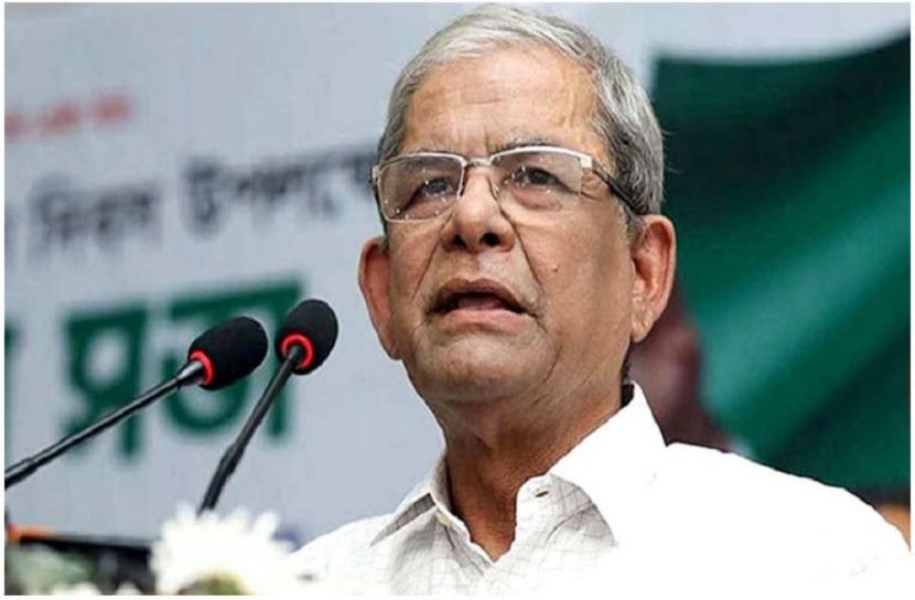 ছবি : সংগৃহিত