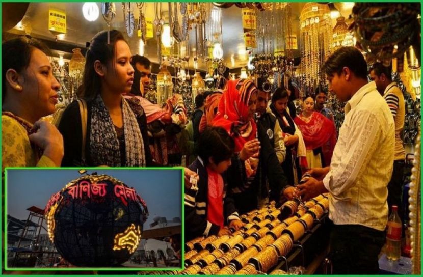 মেলায় ৪ প্রতিষ্ঠানকে জরিমানা