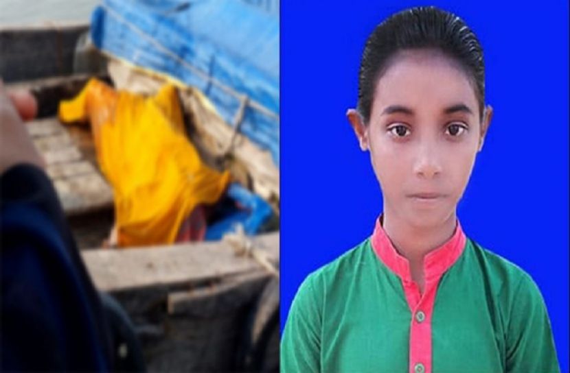 ছবি : সংগৃহিত