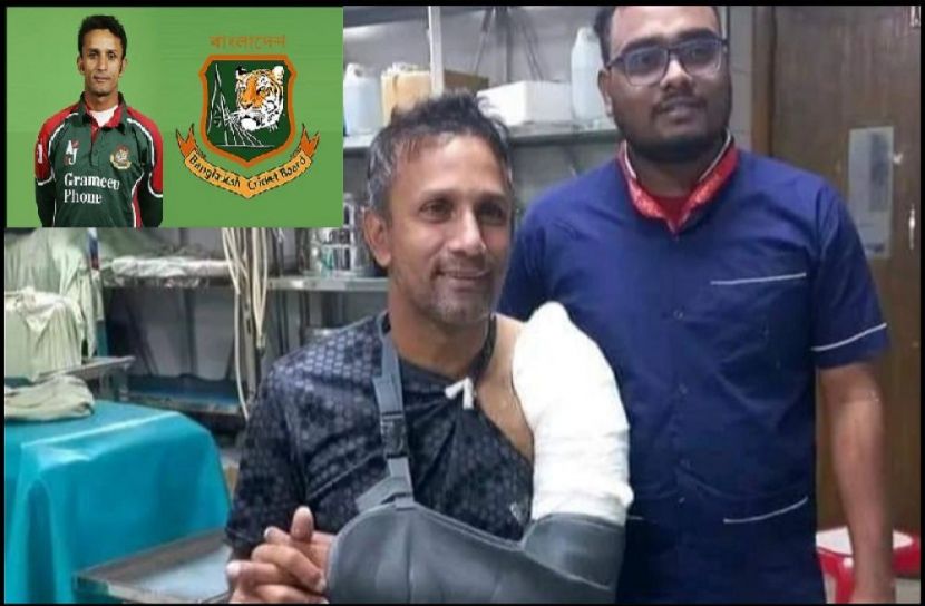 ছবি : সংগৃহিত