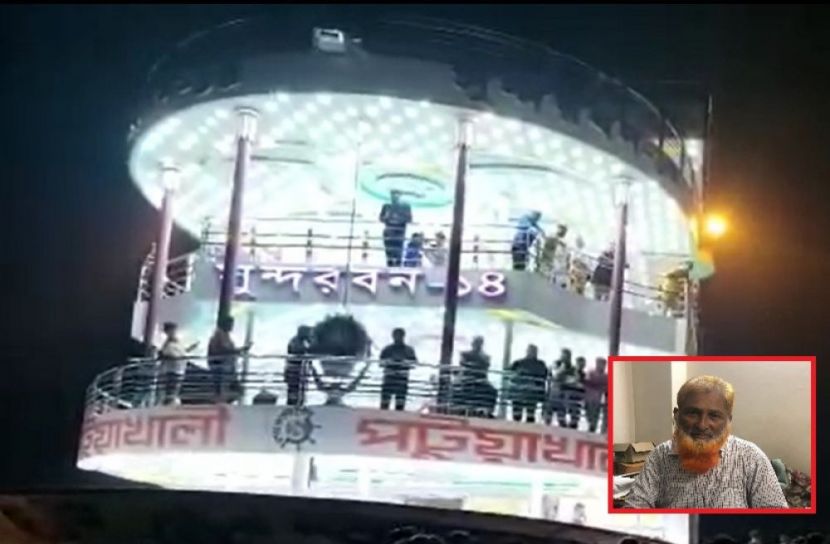 স্টাফদের হামলায় লঞ্চের সুপারভাইজার নিহত