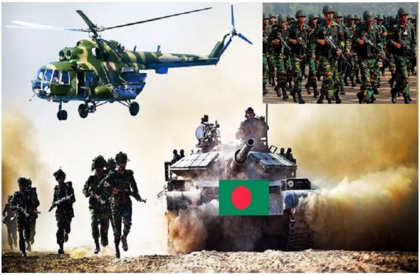 ছবি : সংগৃহিত