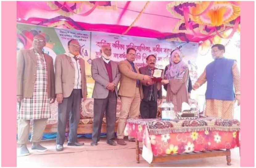 ছবি : সংগৃহিত