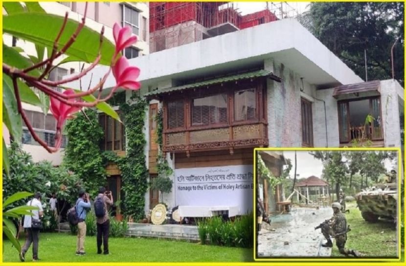 হাইকোর্টের তালিকায় ডেথ রেফারেন্স ও আপিল শুনানি