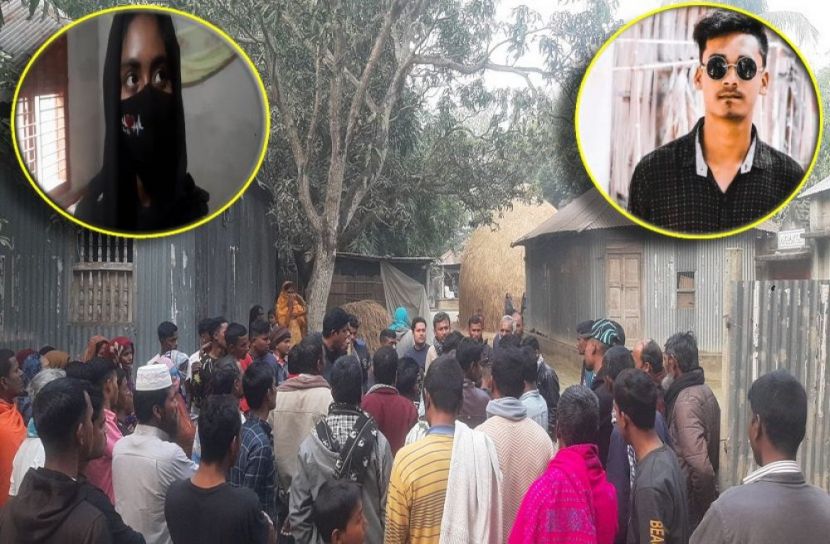 বিয়ের দাবিতে স্কুল শিক্ষার্থীর অবস্থান