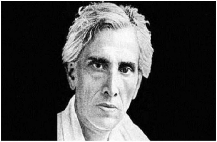 ফাইল ফটো