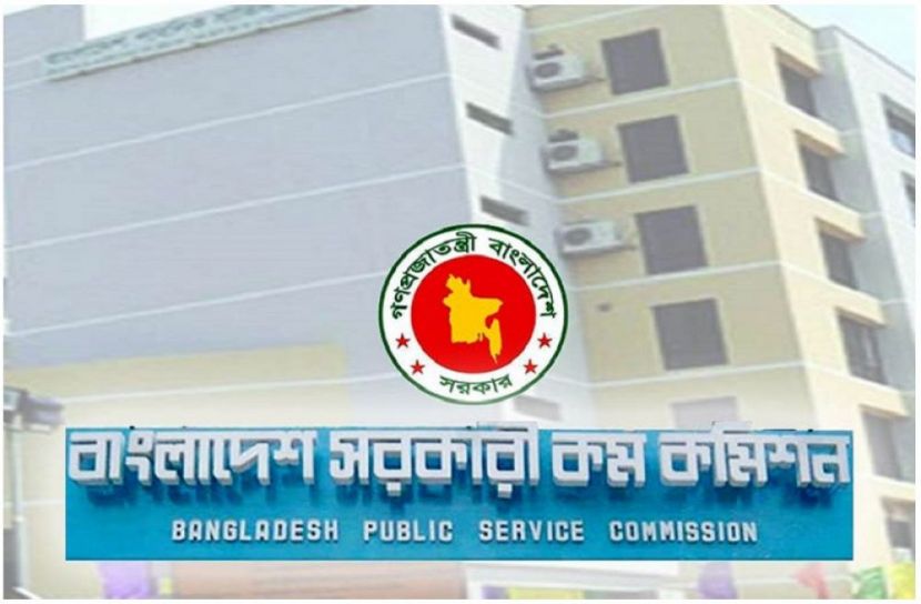 ফাইল ফটো